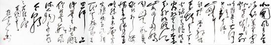 《沁园春·雪》