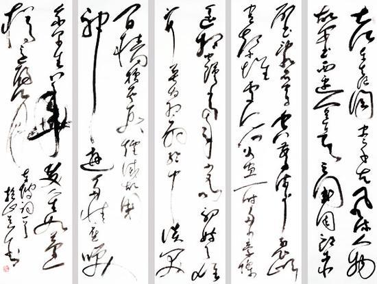 《念奴娇·赤壁怀古》