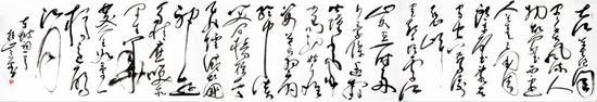 《念奴娇·赤壁怀古》