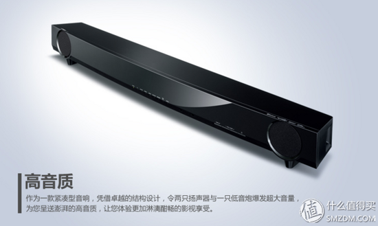 使用官方网站的一张图片。东西就是这样样子。