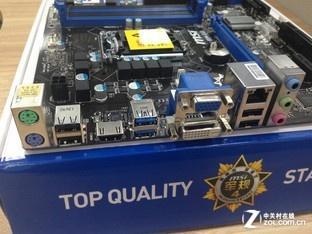 价格抄底 微星B85小板京东仅售449元