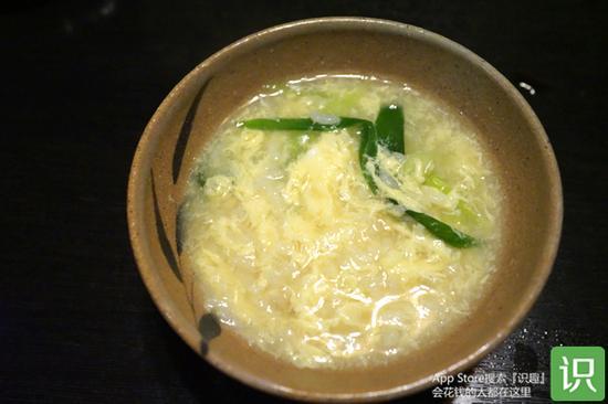 河豚料理
