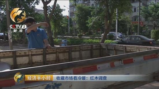 为了节约成本,陈施宇不仅身兼搬运工和司机,还要负责工厂的各种杂活