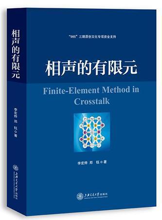目录是这样的: