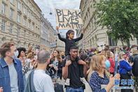 丹麦首都哥本哈根游行抗议美国种族歧视