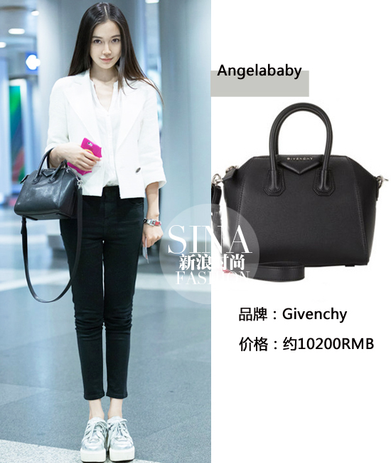 Angelababy