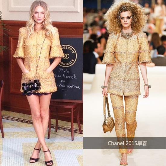 Poppy Delevingne IN Chanel 2015早春系列