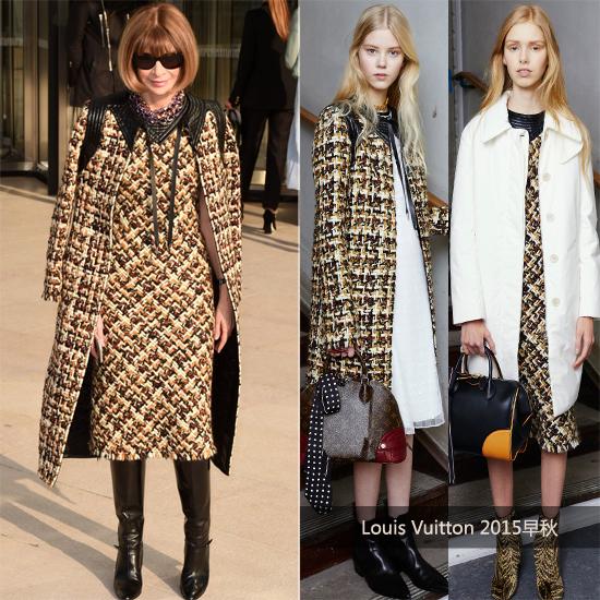 安娜-温图尔(Anna Wintour)IN Louis Vuitton 2015早秋