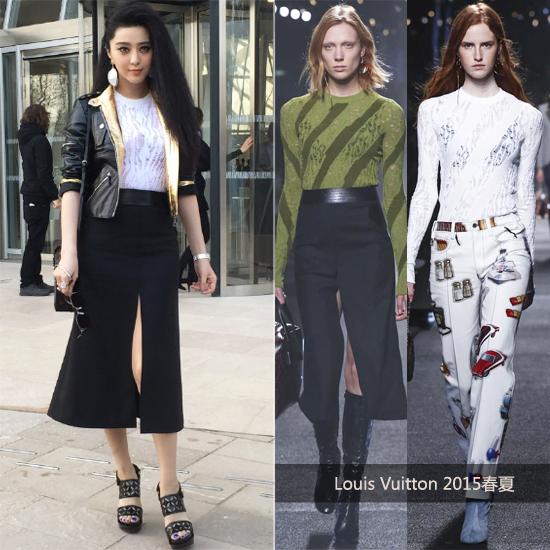 范冰冰 IN Louis Vuitton 2015春夏