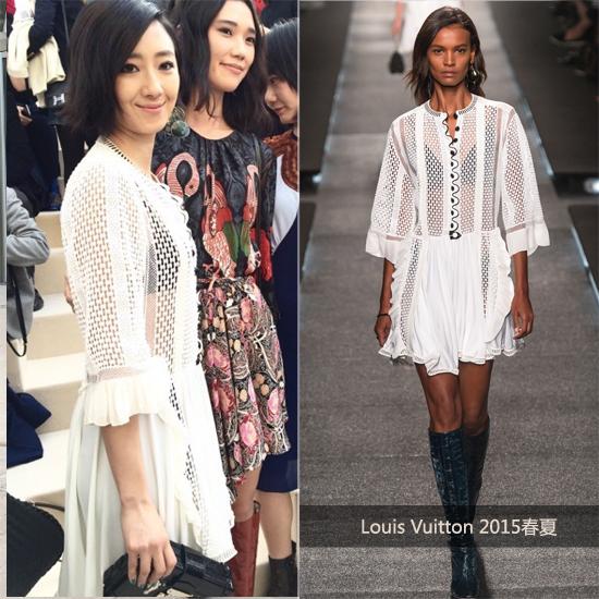 桂纶镁 IN Louis Vuitton 2015春夏