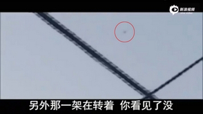 两架缅甸战机进云南领空