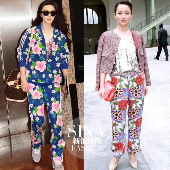 范冰冰IN adidas、周迅 IN chanel 2015早春系列