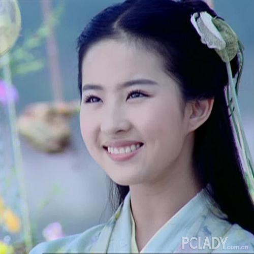 刘亦菲