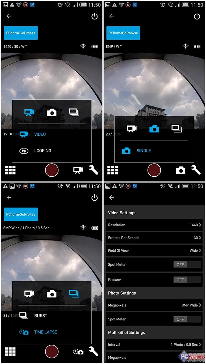 GoPro App可选的拍摄模式以及设置界面