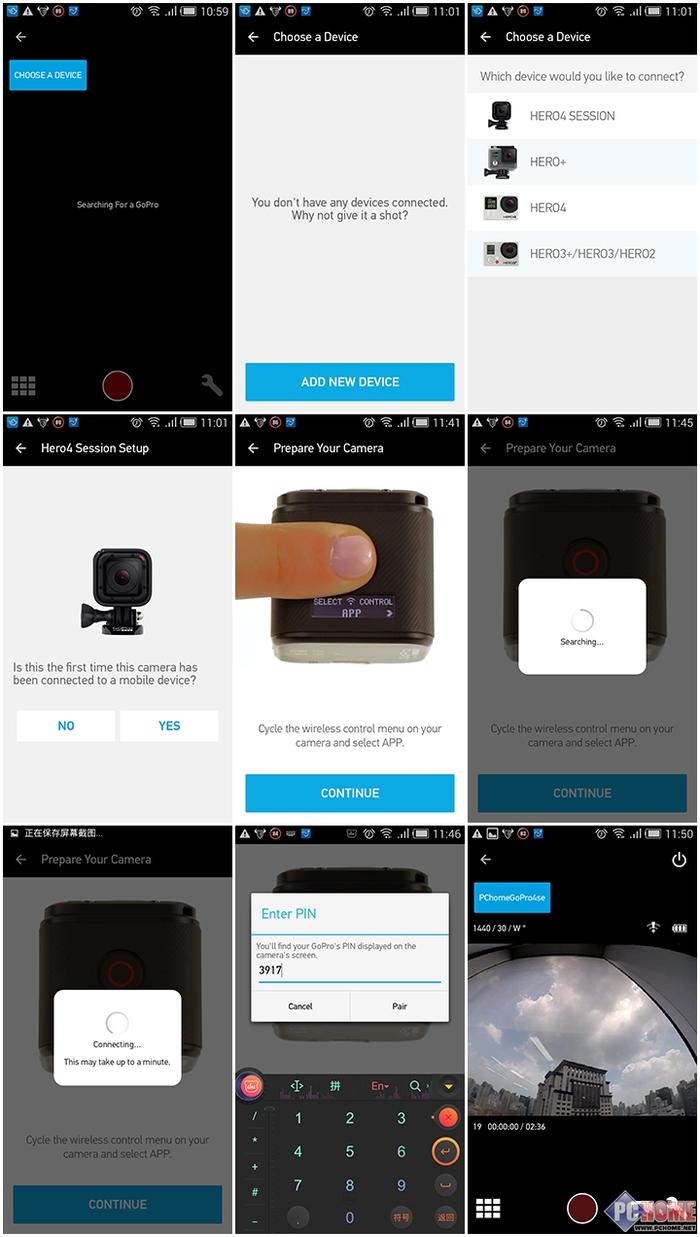 GoPro App与GoPro HERO4 Session建立连接过程(左至右、上至下)