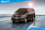 力帆乐途7座MPV官降4000元