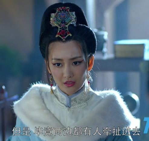 秦般若