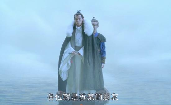 男猪脚霸气登场