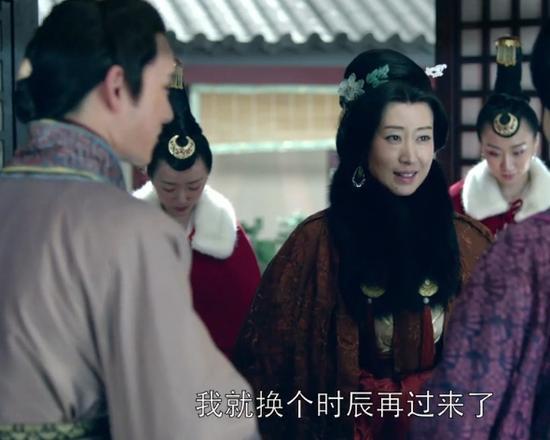 静妃也是毛领达人