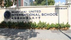 上海协和高中：不让一个孩子输在终点线上