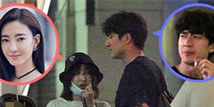 林更新王丽坤游台北再同框 不修边幅甜蜜相伴