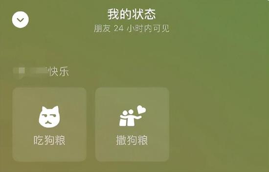 今天，微信可以发520红包了，温馨提醒：恋爱时赠与的财物，分手后不能要回