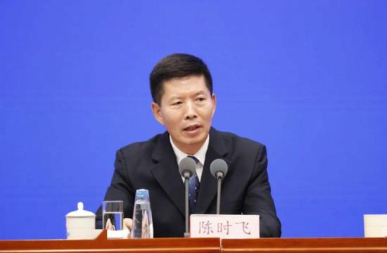 “老虎”王中和、周喜安、陈时飞,同日被处理
