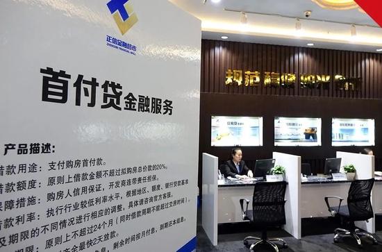 (图源/视觉中国)