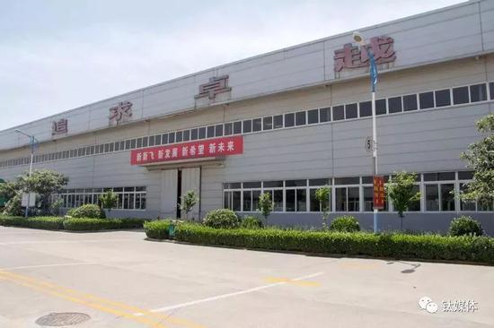 图片来源:阿里司法拍卖平台截图