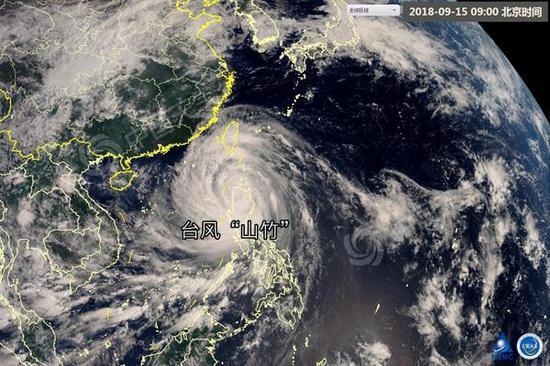 图为15日9时风云四号拍摄到的台风“山竹”