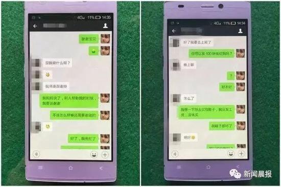 网络早已不是轻舞飞扬的单纯之地