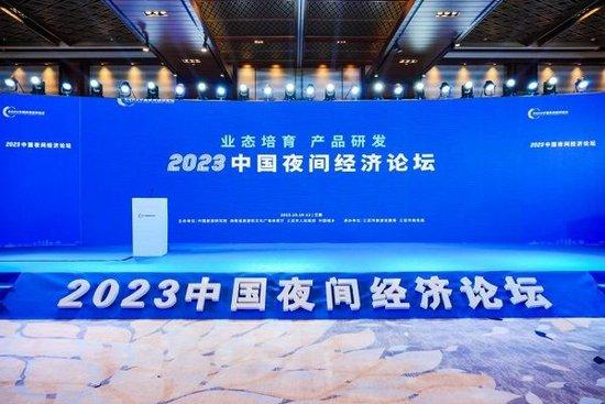 重磅奖项！深圳光影艺术季获评“2023夜间经济创新案例”