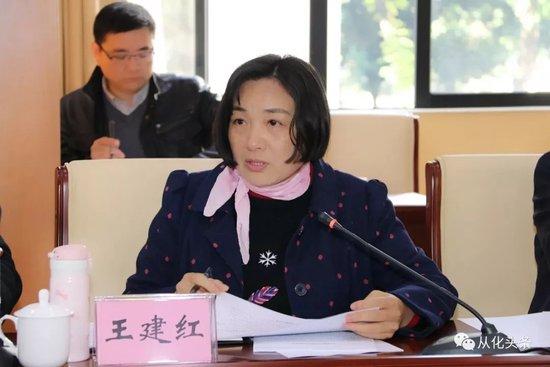 省委巡视结束后,朱秀英被查!前任5个月前已落马