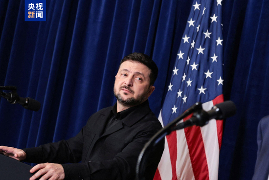 泽连斯基：美乌已就安全保障“达成一致” 领土问题未谈妥