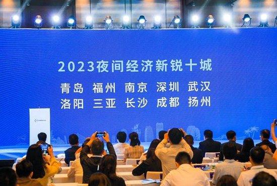 重磅奖项！深圳光影艺术季获评“2023夜间经济创新案例”