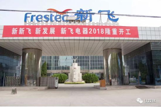 图片来源:阿里司法拍卖平台截图