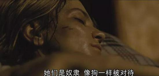 (《告密者》剧照)