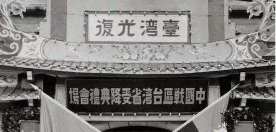 马英九又来大陆，岛内有人跟对了什么？