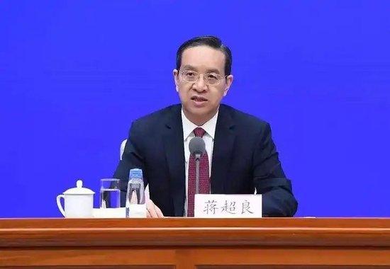 中纪委打下今年第34“虎”,武汉原市长周先旺被查!正部级蒋超良4个月前落马
