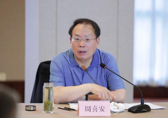 “老虎”王中和、周喜安、陈时飞,同日被处理