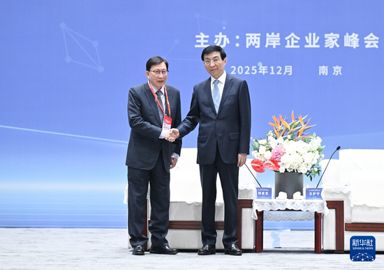 “坚定推进祖国统一大业”!这一重要会议,在南京召开