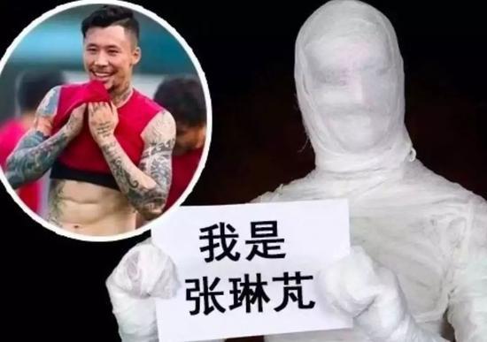 网友恶搞图。