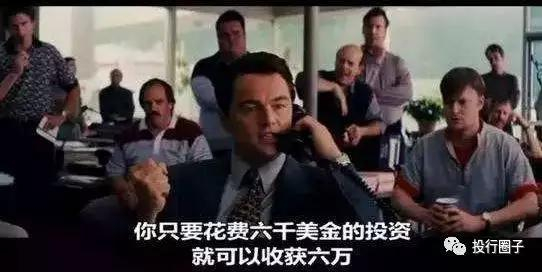 还是让我们看看这民间杂耍都有哪些内幕吧。