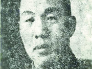 姜化民：忠于理想 坚贞不屈