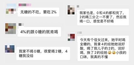 精准控糖更贴心 简爱酸奶父爱配方为什么赢得300多万家庭信任