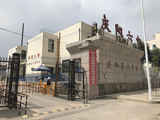 庆阳六中。 澎湃新闻记者 于亚妮 图【三】