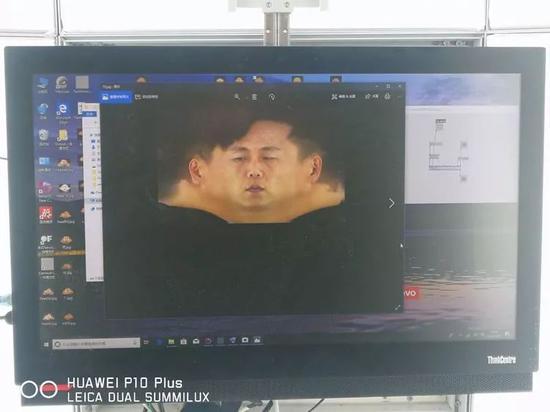人脸扫描成像图
