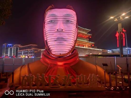 “兵马俑”人脸灯光互动装置
