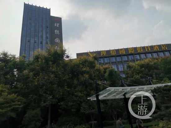 ▲王在清曾隐瞒妻子王景,将团队设置在理想国际办公楼运营色情产业。图片来源/受访者供图
