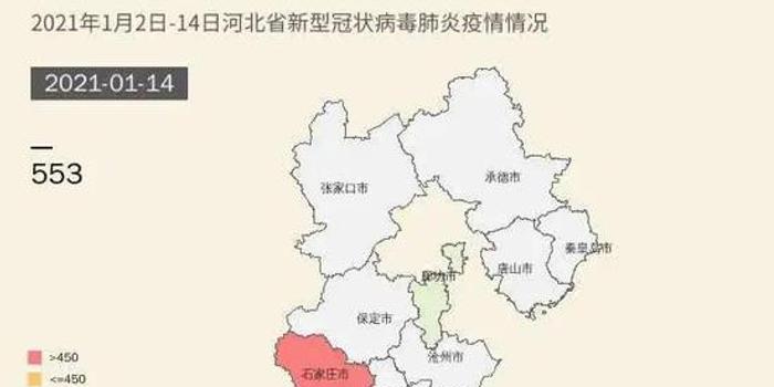 2020石家庄藁城区gdp_石家庄藁城区地图(3)
